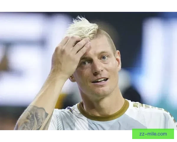 克罗斯宣布退役告别绿茵场 2024欧洲杯后正式挂靴结束职业生涯