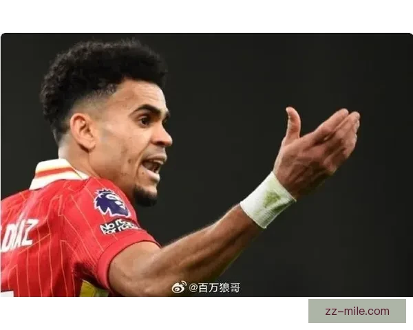 利物浦边锋路易斯迪亚斯父亲在哥伦比亚获救平安归来球迷欢呼