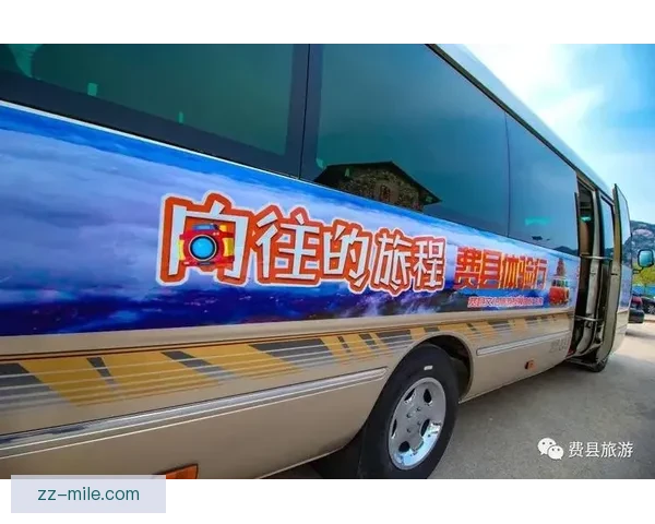 2026世界杯官方宣布为志愿者提供十天北美文旅指南助力体验精彩旅程 2026世界杯官方宣布为志愿者提供十天北美文旅指南助力体验精彩旅程