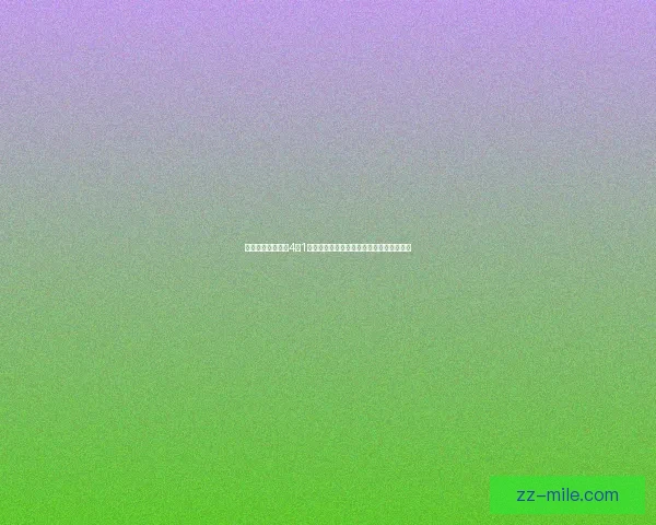 多特蒙德成功引进斯图加特锋线利器吉拉西增强进攻实力 多特蒙德成功引进斯图加特锋线利器吉拉西增强进攻实力