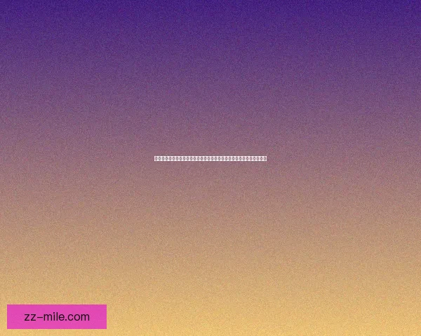 欧冠赛季后续关键时间节点全景提醒与观赛指南安排解读速览汇总