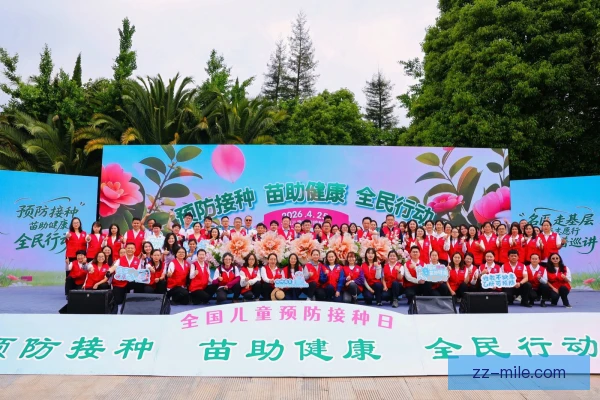 国少伤病预防体系升级，小将健康征战更有底气